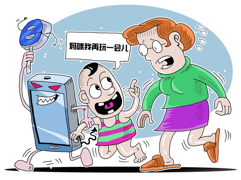 四川网络技术公司的崛起:揭秘其成功之道